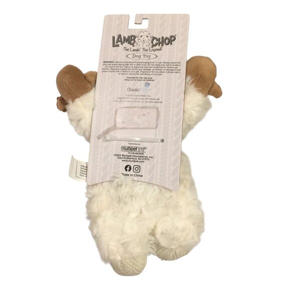 Lamb Chop Holiday Plush Reindeer Sippers Green Ears Squeak 8" Dog Toy - Picture 4 of 4